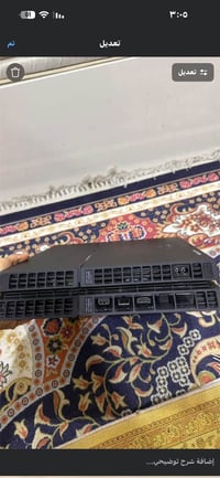بلي فور فات • ملحقات كاملة • توصيل