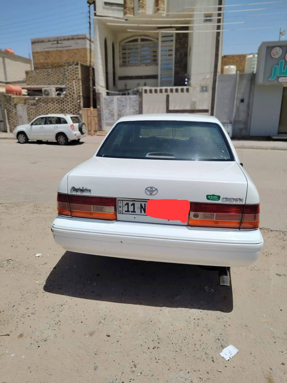 للبيع بلنجف ***********

