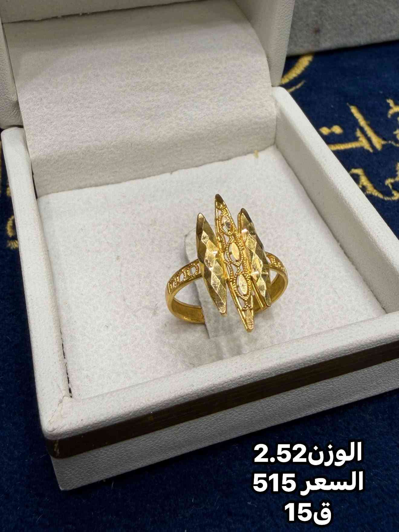 محابس ذهب • بابل سوق الصياغ • توصيل العراق