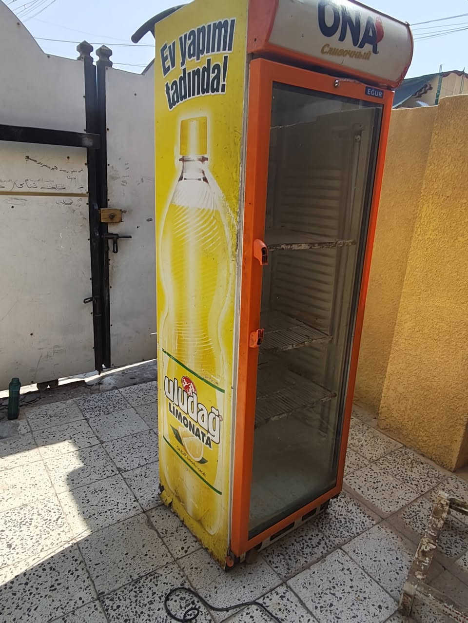 براد • شغال