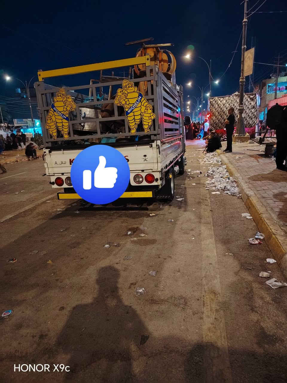 محجر مال فحل للبيع جديد 2ملم المكان الدوانيه رقم ***********

نص مكتوب في الصور:
- HONOR X9c