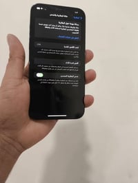 ايفون ١٢ برو ماكس • ٢٥٦ • نيلي