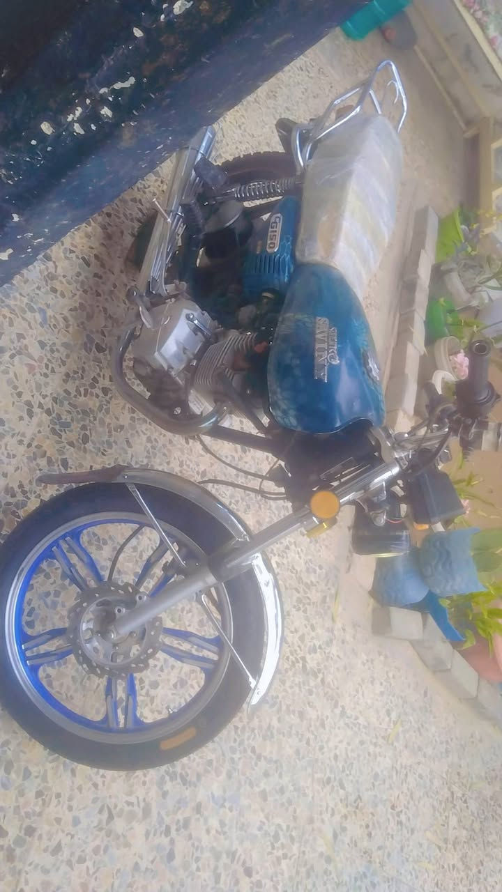 سيفان • ٥كير • اوراق
