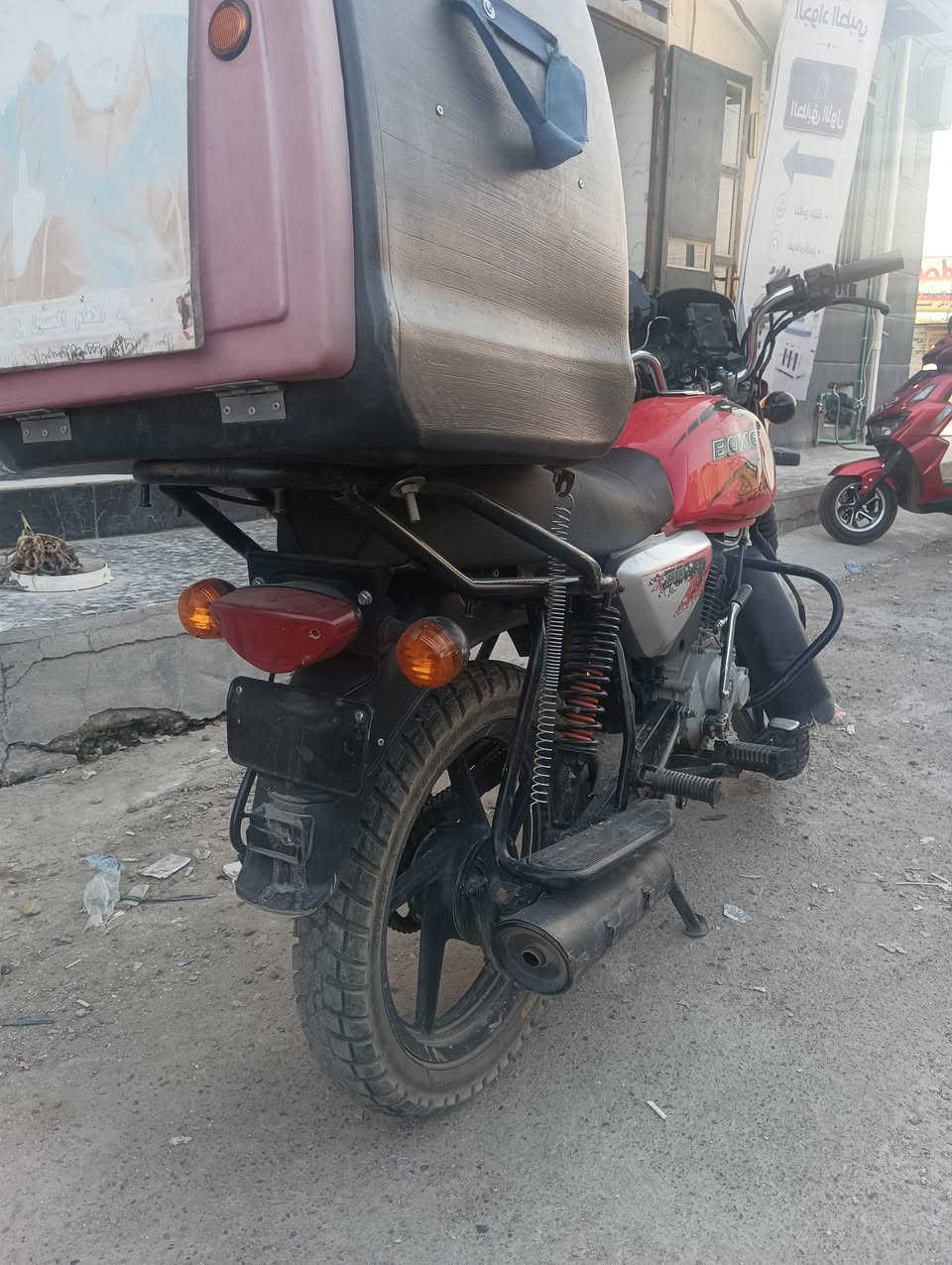 سلام عليكم بوكسر لبيع مديل 23 دراجه مكينه كفاله اوراق ضايعه اكفله الك بيه مكاتبه تاخذه من يم بيتي دراجه كله شغاله مابيه إذا نقص مكينه ما مفتوحه مكاني بغداد زعفرانيه سعره 900 قفل قفل رقم *********** واتساب

