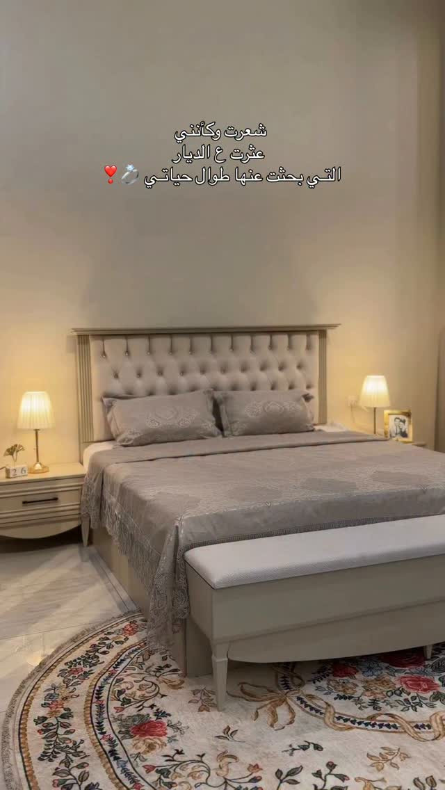 نيو كلاسيك • تركي • ضمان ٥ سنوات