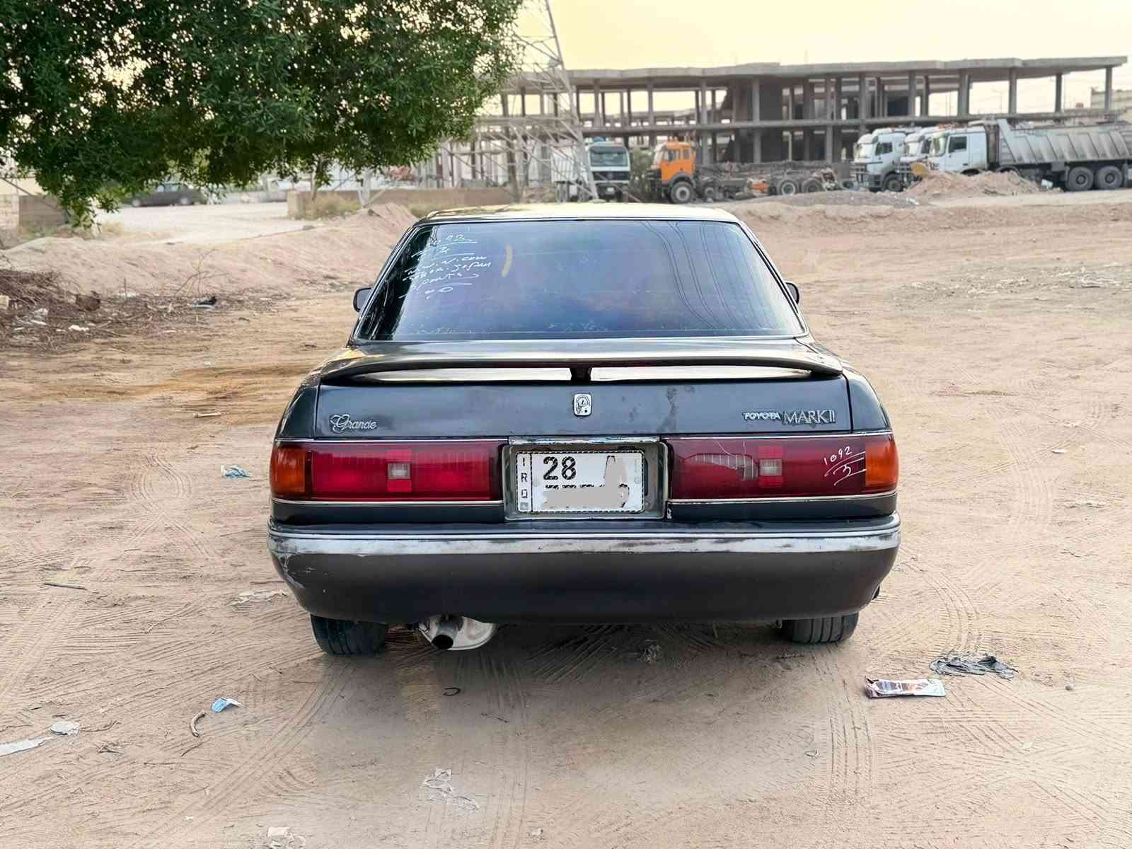١٩٩٢ • نجف دولي • مكينة ناعمه