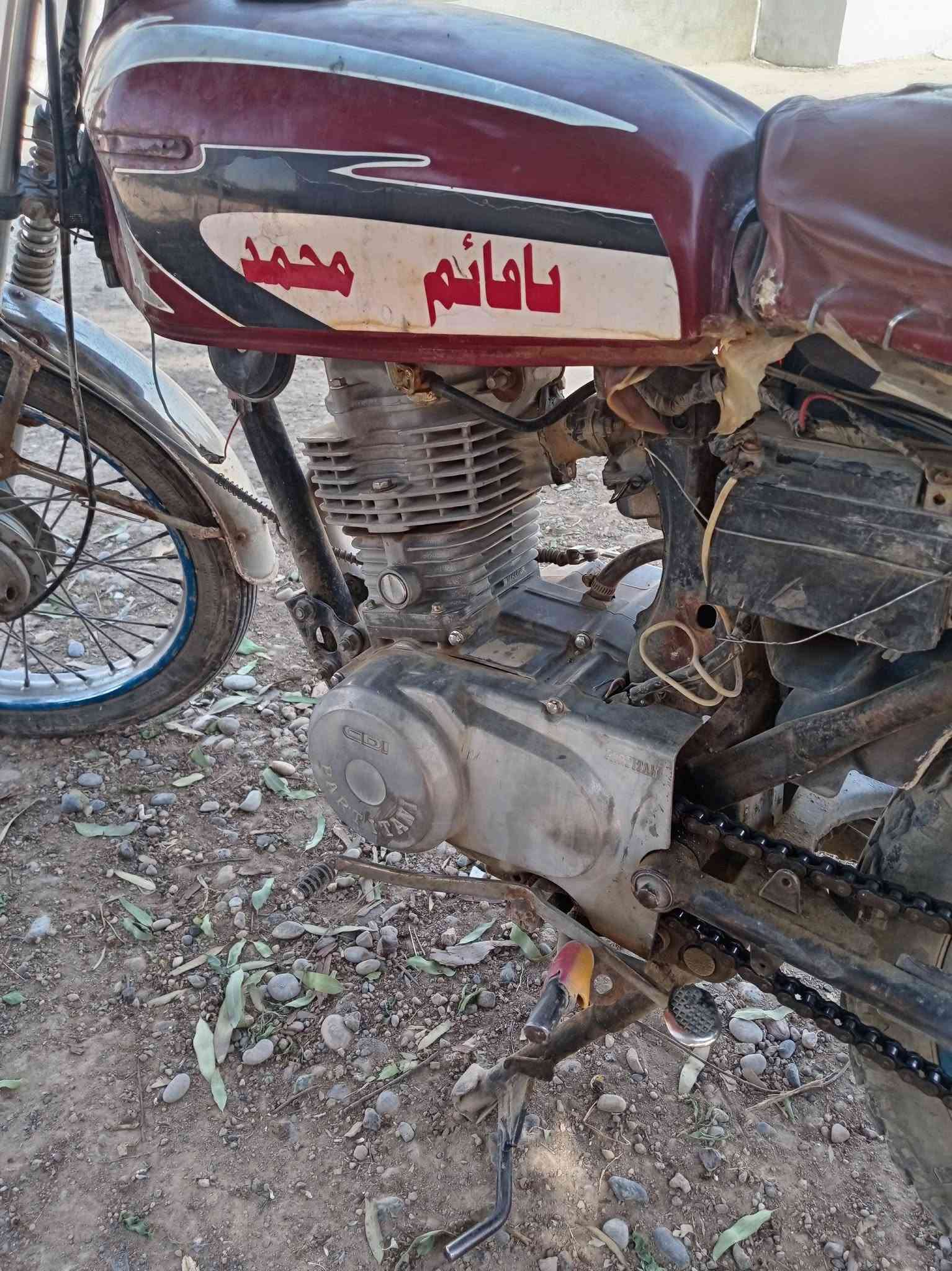 السلام عليكم عندنا ماطور للبيع شرط شرط كل شي ما بيه محرك شورت شعر 250 الف بمجال***********
