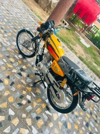 نامه • موديل ٢٦ • زيرو