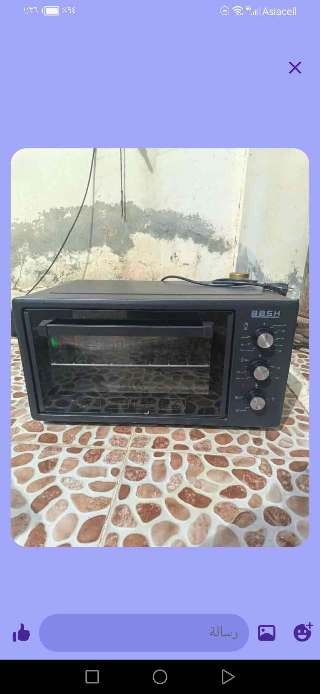 فرن • للبيع • اسياسل