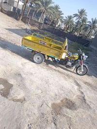 ستوته جمره • ٢٠١٦ • نضيفه