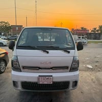كيه حمل • ٢٠٢٣ • ٩٥ الف