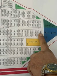 الامن الوطني • ٢٠٠م • ركن شارع ١٥