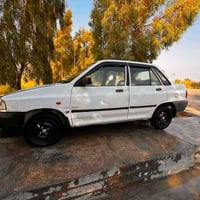 سايبا • ٢٠١٠ • بابل سكندريه