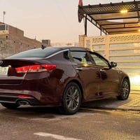 اوبتما ٢٠١٧ • وارد امريكي • ضربة جنطة