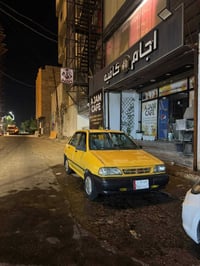 سايبا 14 • ٢٠١٤ • ما انضربت
