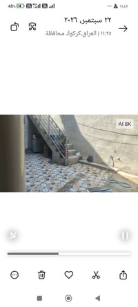 بيت للبيع قاطين بلديه موقع حي العروبه قرب جامع التوحيد مساحه 125 متر ا...