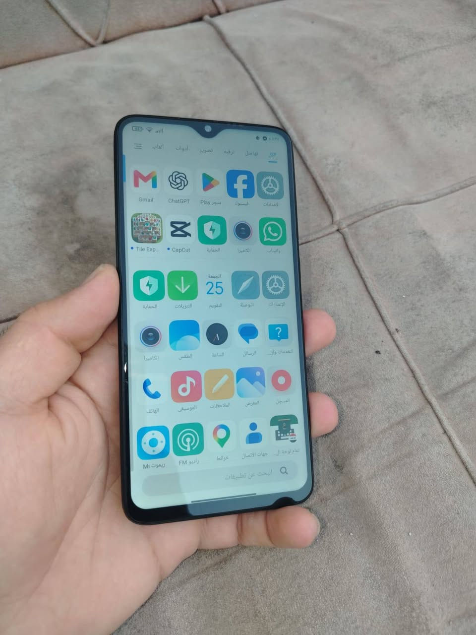 Redmi Note 8 Pro
ضهر مكسور  ممثر عل شاشة ابد 

بوبجي/ 60 فريم

الجهاز مكفول ما عدة الضهر 

 سعر 135 

عنوان /ديالى/ هبهب

نص مكتوب في الصور:
- الإعدادات عناصر الواجهة تلميح التقديم تخصيص الرسومات مخصص معدل إطارات أفضل متوازنة معدل إطارات مقبول معدل الإطارات: قوية الرسومات: سلسة معدل الإطارات: قوية الرسومات: سلسة HUB معدل الإطارات: قوية الرسومات: سلسة Hub معدل الإطارات: قوية الرسومات: سلسة HUB معدل الإطارات: قوية الرسومات: سلسة الميزات ساحة الانتظار المنزل متوازنة سلاسة فائقة سلاسة HDR HDR HDR HDR HDR HDR فائق متوسط HDR HDR HDR عالي HDR عادي عالي فائقة قوية متوازنة مرتفع HDR HDR HDR فائقة قوية تفعيل تعطيل تفعيل تعطيل الرسومات التكيفية: تعطيل توفير الطاقة: تعطيل توفير الطاقة: تعطيل توفير الطاقة: تعطل تفعيل تعطيل الرسومات المتقدمة تحسين الرسوميات الافتراضية إعادة ضبط الرسوميات إعدادات معدل الإطارات إعدادات الرسومات المتقدمة تحسين رسومات ساعة الانتظار إعادة تعيين لاستعادة إعدادات الرسوميات الافتراضية إغلاق ضبط الرسوميات الحساسية مفاتيح التحكم حساسية لالتقاط صوت رد فعل اللمس نقطة التصويب والمؤثرات الإشعارات عروضية والاجتماعية