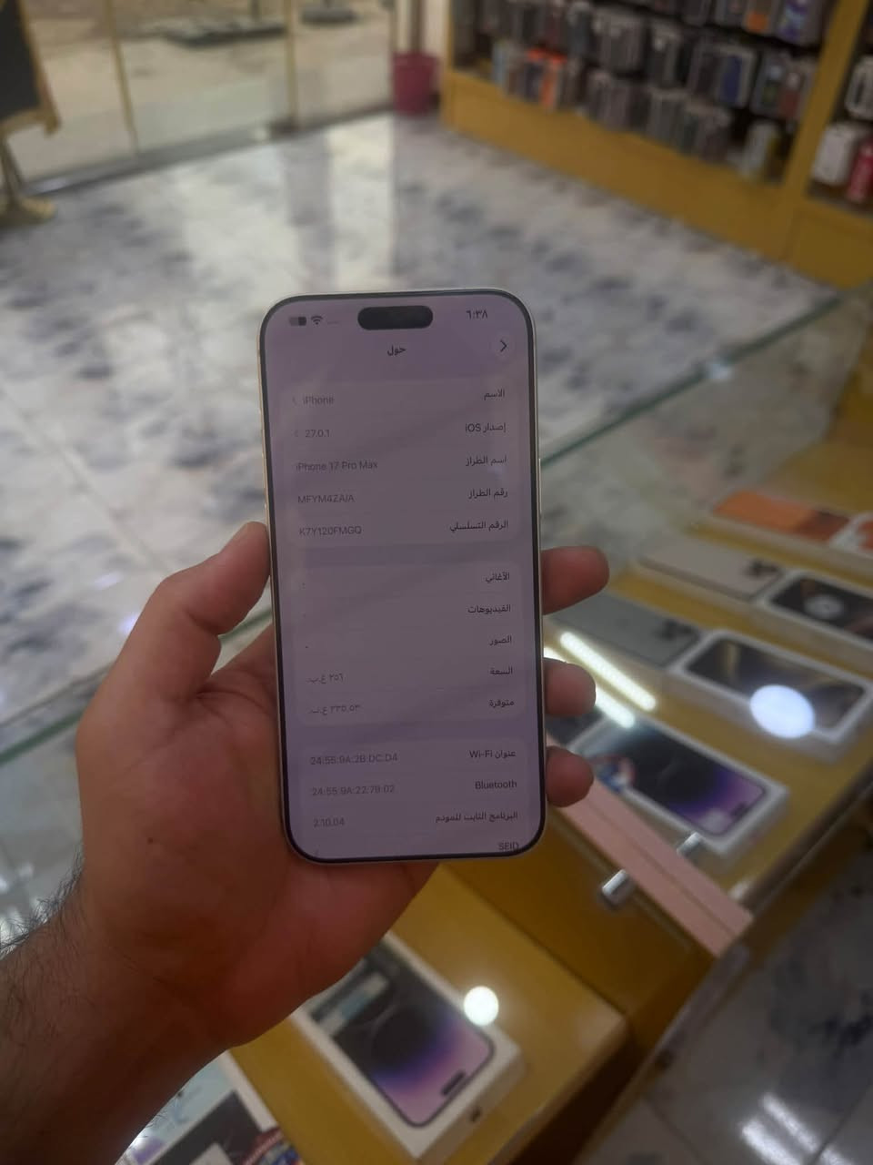 آيفون ١٧ برو ماكس • ٢٥٦ • بطارية ٩٩
