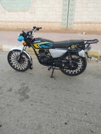 زنجيل 200 • موديل 26 • اوراق كاملة