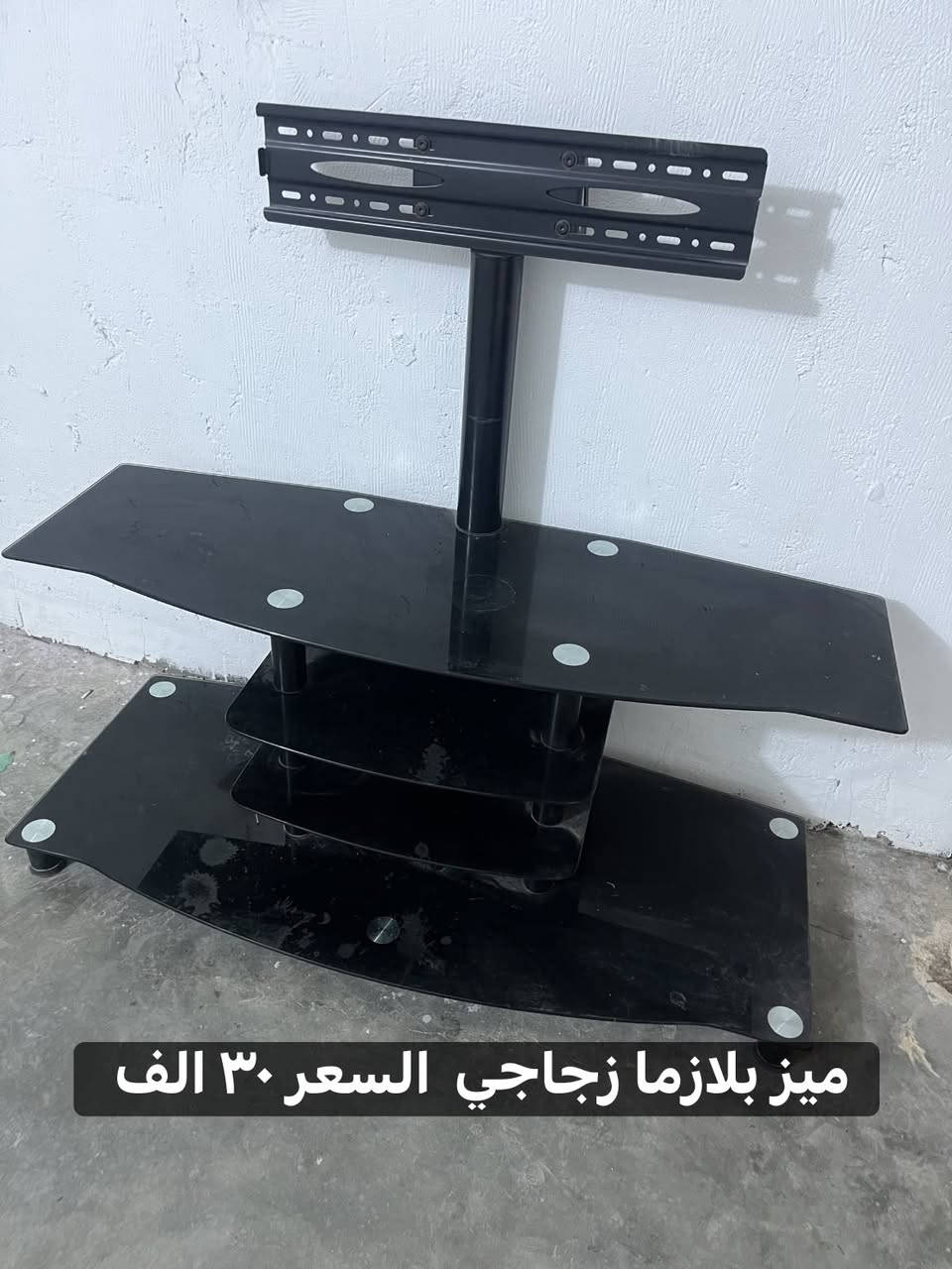 جزامة خشب • ميز تواليت المنيوم • ميز بلازما زجاجي