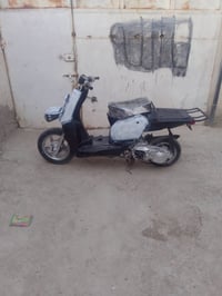 بيكم بيهه • مكينة فراشه • نقص كهرباء
