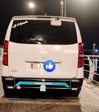 خط طالبات • هيت-كلية الهدى • استاركس