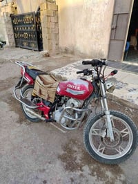 جني • محرك خير • تايرات جدد
