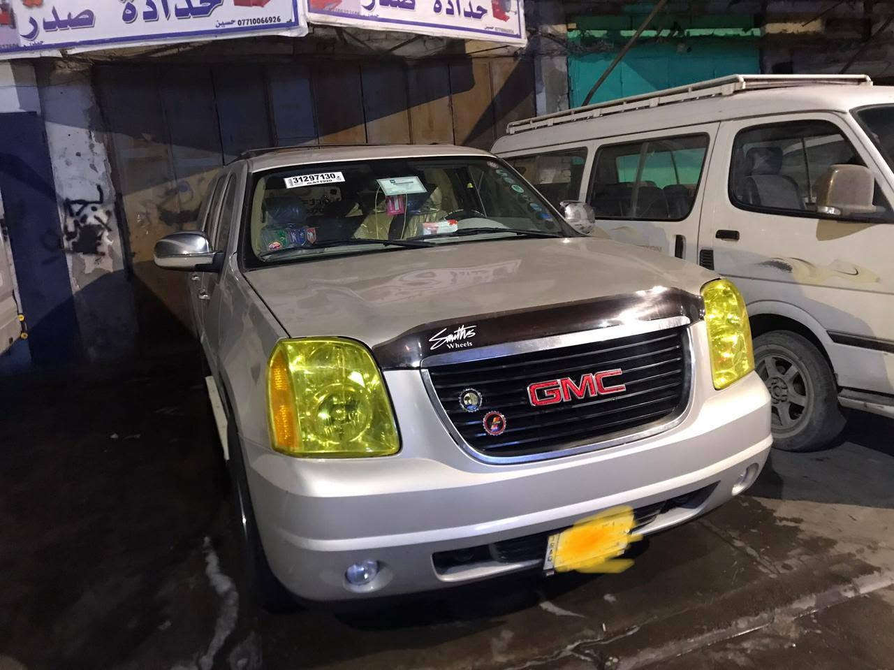جمسي يوكن • ما مكمركه • ديوانية