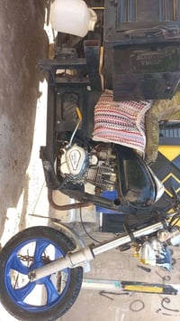 ستوته • جمره • ٢٠١٦