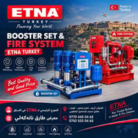 ETNA • بوستر ست • مكافحة حريق