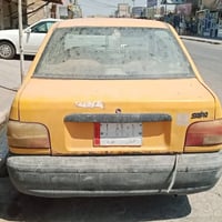 سايبا • للبيع