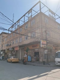 بناية تجارية • النجف الأشرف • مؤجرة بالكامل