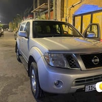 نيسان بافندر • ٣٠٠٠ • تحويل ثاني يوم
