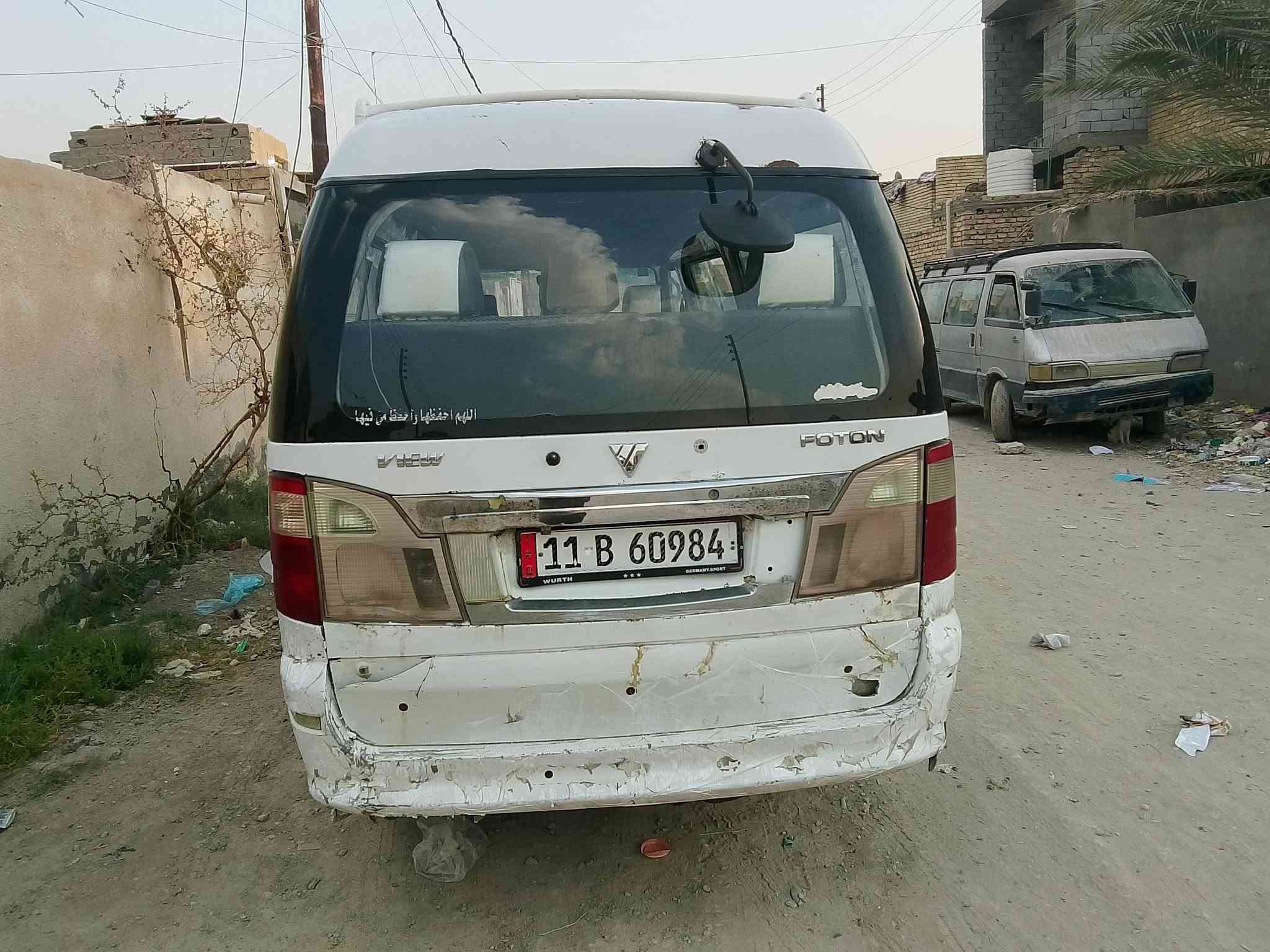 السلام عليكم عندي فتون للبيع رقم نكليزي مصفره خط وبحث ومرور بسمي تحويل مباشر مكينه وكير وصدر وكسل جديد السعر 55وبيهه مجال تخم تايرت مكان التاجي سبع البور السعر 55وبيهه مجال ***********
