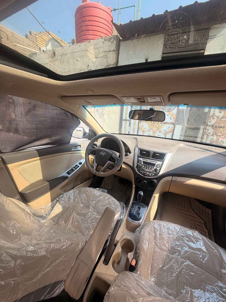 اكسنت خليجي • ٢٠١٥ • البصرة