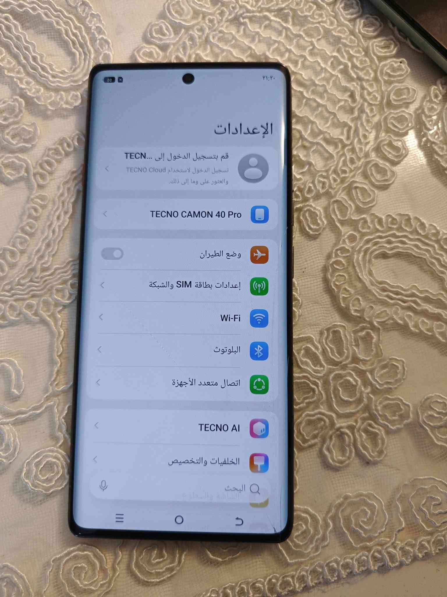 انفنكس نوت ٤٠ برو بلس فايف جي
ذاكرته ٢٥٦ عشوائية ١٦ 
بي طخه بالشاشه نظيف موضحه بالبلازمه 
@@@@@@__________@@@@@@@

تكنو كامون ٤٠ برو نظيف بي طخه بالبلازمه موضحه
ذاكرته ٢٥٦ عشوائية ١٦ 
نظيف جدا بي فطر بالبلازمه موضحه بالصور
@@@@@@@__________@@@@@@

هونر اكس  ٧ بي  الجهاز كله  شغال 

ذاكرته ٢٥٦ عشوائية ١٢ 

بي طخه بالبلازمه موضحه بالصور والباقي كله شغال 

الاجهزه موضحه صورهن 

الاتصال واتساب ***********

مكاني بغداد @ شهدا البياع  توصيل ماكو

نص مكتوب في الصور:
- ٢١:٢٠ هاتفي HiOS 16.2.0 التحقق من التحديثات اسم الجهاز TECNO CAMON 40 Pro التخزين ٢١,٦٣ غ.ب / ٢٥٦ غ.ب الطراز TECNO CM6 وحدة المعالجة المركزية Helio G100 Ultimate RAM ٨,٠٠ غ.ب+٥,٠٠ غ.ب الكاميرا الخلفية 50M OIS+8M الكاميرا الأمامية 50M البطارية 5200mAh
- ٥٥ X ٢١:٢٠ هاتفي HiOS 16.2.0 التحقق من التحديثات اسم الجهاز TECNO CAMON 40 Pro التخزين ٢١,٦٢ غ.ب / ٢٥٦ غ.ب الطراز TECNO CM6 وحدة المعالجة المركزية Helio G100 Ultimate RAM ٨,٠٠ غ.ب+٥,٠٠ غ.ب الكاميرا الخلفية 50M OIS+8M الكاميرا الأمامية 50M البطارية 5200mAh
- حول الهاتف MagicOS المعالج المركزي Qualcomm Snapdragon 680 اسم الجهاز HONOR X7b ذاكرة الوصول العشوائي ٦,٠ غ.ب + ٦,٠ غ.ب HONOR RAM Turbo دقة الشاشة ٢٤١٢ x ١٠٨٠ البطارية mAh 6000 المساحة الفارغة ٢٣٩,٢٦ غ.ب الإجمالي ٢٥٦ غ.ب وحدة التخزين الداخلية الموديل CLK-LX2 8.0.0.418(C185E9R3P3) رقـم الإصـدار