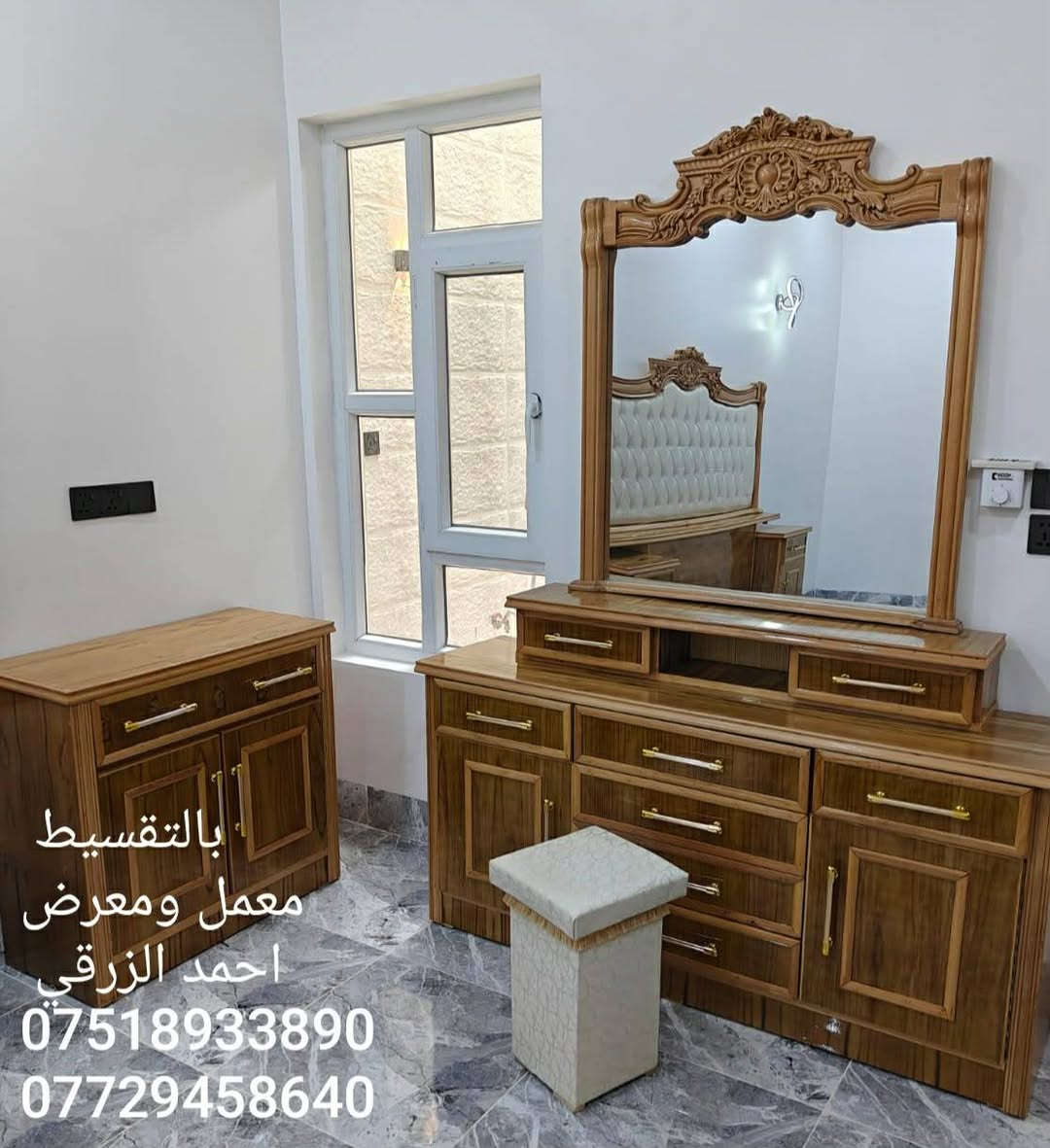 السلام عليكم 🌹الأدمن العزيزة أتمنى توافق على المنشور لأن تخدم الكل 🙏يا أهل الذوق والجمال.. منو بينا ما يدور على "غرفة نوم العمر"؟ تعبتوا من الغرف التجارية العادية اللي ورا كم سني تنعدم اليوم ردت أشارك وياكم شغل عراقي مضبوط (درجة أولى) يرفع الرأس! نجارة ثقيلة، صاج طبيعي، وتصاميم تجمع بين الفخامة والمتانة اللي تعيش لجيل كامل 🛏️✨ الحلو يبيعون  بالتقسيط اسم معرض ورقم مكتوبة على كل صورة ياريت تشاركونا رايكم التصميمين خشب عراقي نوعية مضبوطه وثقيلة 🌹

نص مكتوب في الصور:
- بالتقسيط
- معمل ومعرض
- احمد الزرقي
- ***********
- ***********
- بالتقسيط معمل ومعرض احمد الزرقي *********** ***********