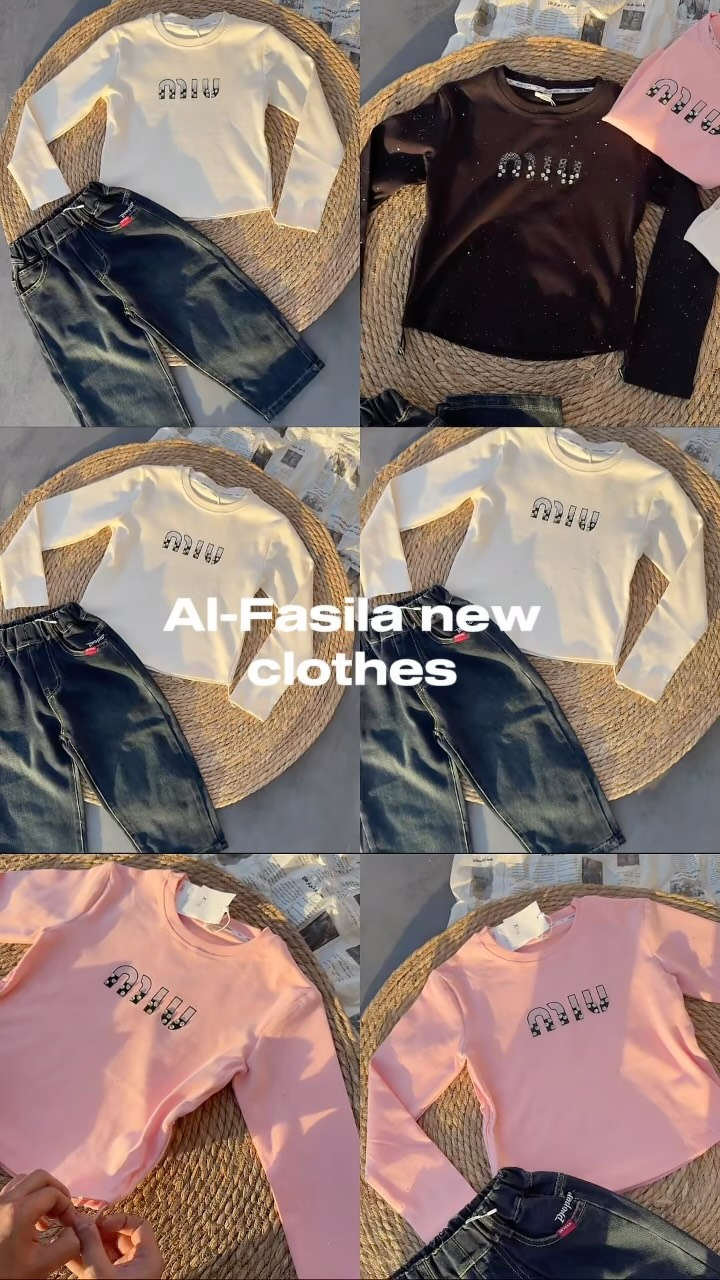 ⁨	✨ طقم بناتي أنيق ✨

👖 بنطرون جينز — قياسات من 2 إلى 5 سنوات
👕 تيشيرت بناتي بثلاث الوان— قياسات من 2 إلى 5 سنوات

ستايل حلو ومريح للصغار 🤍
📩 للحجز والاستفسار راسلونا خاص⁩

نص مكتوب في الصور:
- Al-Fasila new clothes