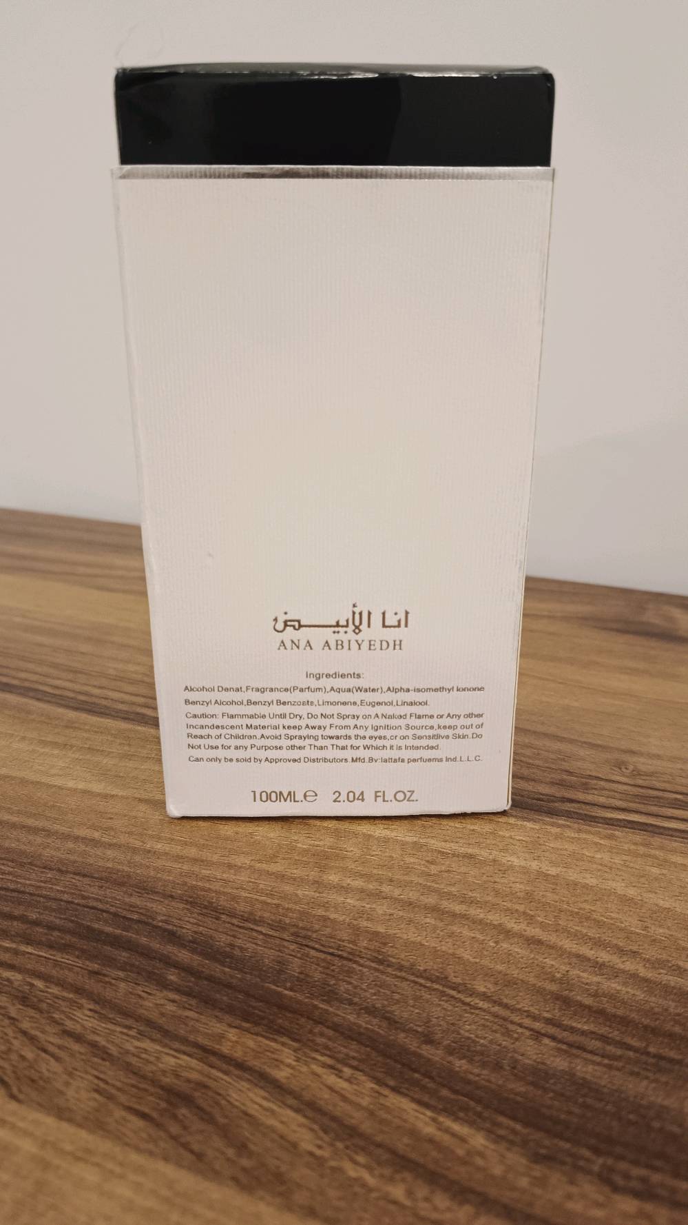 السلام عليكم عطر انا الابيض للبيع جابولي اياه وعندي منه ثنين ما احتاجه الاصلي شرط