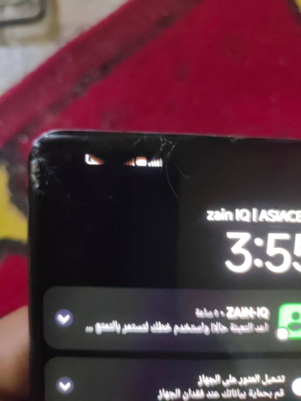 جههاز شومي Mi11 الترا ذاكره 512 من غير ملحقات الضرر بالشاشه موضحه بالصوره فطور وبقعه سوده فوك ما مأثره عليه جهاز مكفول من الفتح والتصليح شغال بالكامل الفطور والبقعه ما اثره عليه شاشه خلفيه شغاله كامره 120xسعره 200 واتساب ***********
