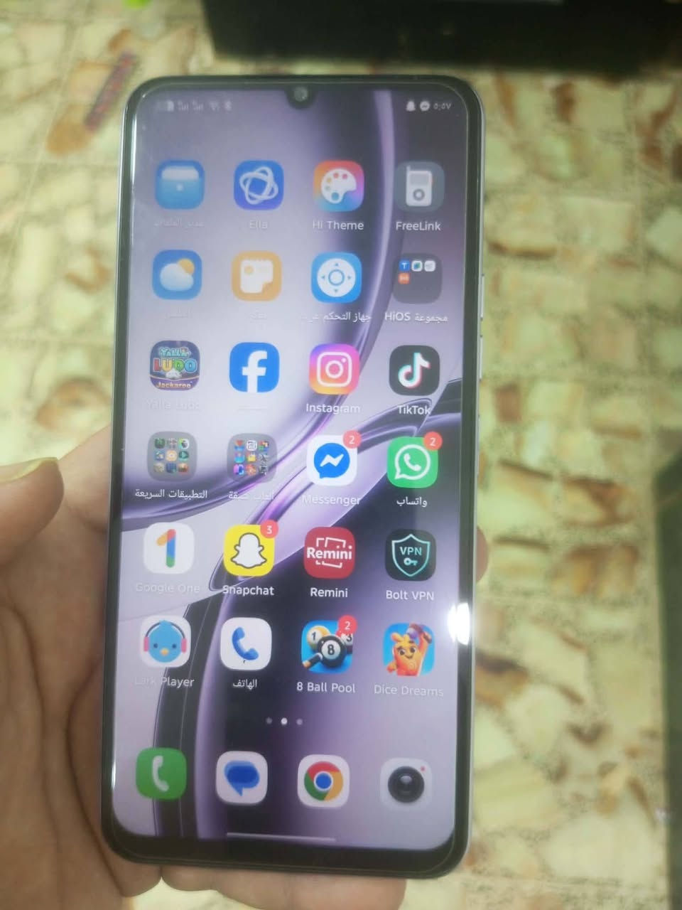 جهاز كلش نضيف صارله سبوعين من مشتري 200او بيي مجال  رقم ***********
