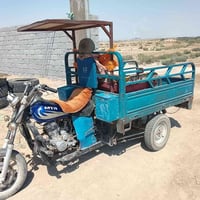 ام تي ار • شغال • مجال بسيط
