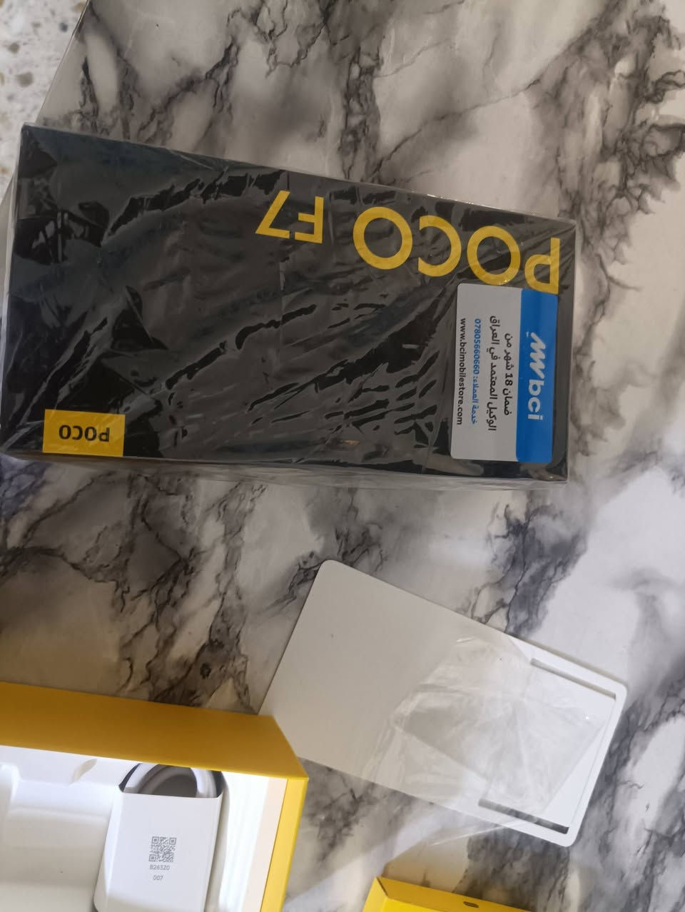 Poco F7
جديد ما مستعمل جدا قليل حتى الحافظة البلادية مالته بعدها بجيسه وما مستخدمة والشاحنة ما مشحون بيها مع كامل ملحقاته الذاكرة 265 البطارية 99%
المكان بغداد /حي الجهاد
***********
السعر 500 الف
