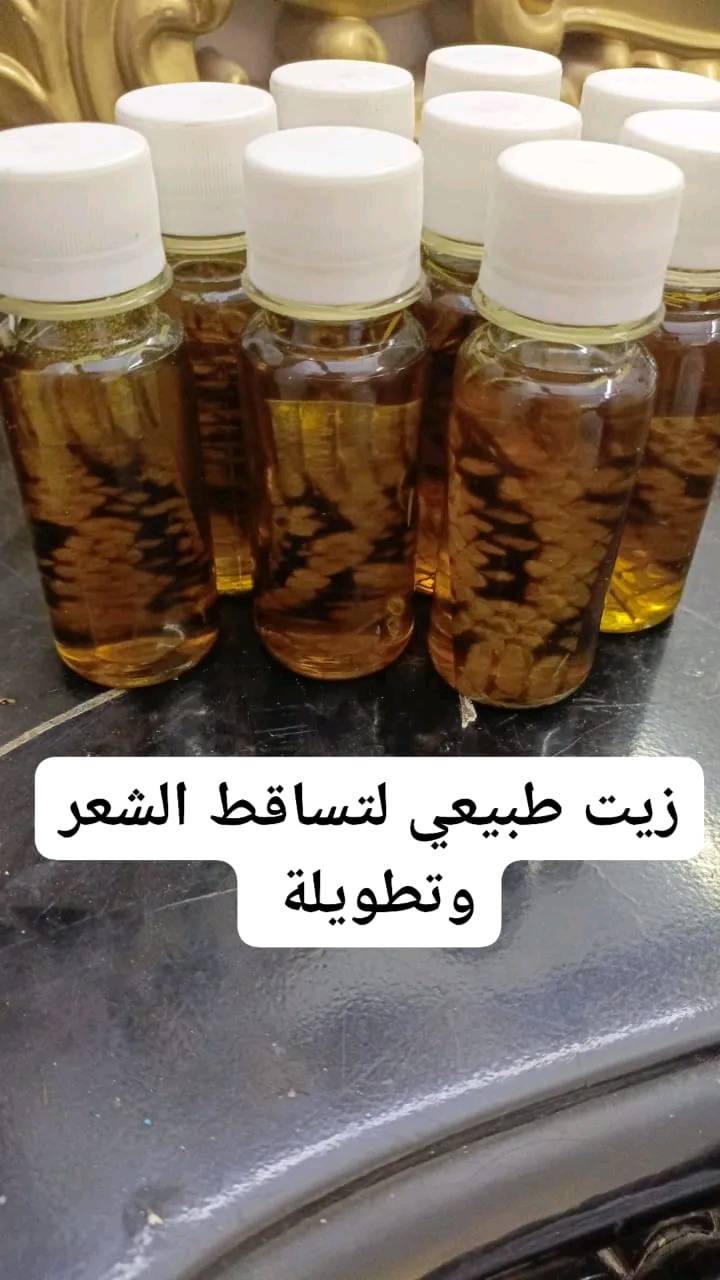 السلام عليكم اني شغلي اعشاب واختصاص شعر وبشره والحمدالله شغل اثبت جدارته م̷ـــِْن خلال تجارب البنات للمصداقيه امانه •اللّـہ̣̥ ورسوله لٱ شغل مندوبات ولا ترويج شغلي ومعشبنه وتكدرين انتي واي وحده م̷ـــِْن البنات تتواصل وياي وشوف الشغل *********** وتدللون واسعار جدآ مناسبه وشرط النتائج م̷ـــِْن اول اسبوع✨ بكج البشرة الزجاجية وصل! ✨
لأن بشرتج تستاهل عناية واهتمام يومي 🤍
💗 كريم الكولاجين — ترطيب وعناية ولمسة نضارة.
💗 كريم بديل البوتوكس — يمنح البشرة إحساسًا بالنعومة والمظهر المشدود.
💗 كريم التفتيح والعناية بالتصبغات والنمش — يساعد على توحيد مظهر لون البشرة.
🤍 صابونة الكولاجين والرز ولبان الذكر — لتنظيف البشرة والعناية بها.
🌷 روتين واحد يجمع لج العناية اللي تحتاجها بشرتج
ابدئي بخطوات بسيطة، واستمتعي ببشرة أنعم وأجمل مع الاستمرار ✨
🎀 بكج البشرة الزجاجية… دلّلي بشرتج لأنج تستاهلين!