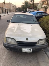 اوميغا • ١٩٨٨ • رقم بغداد
