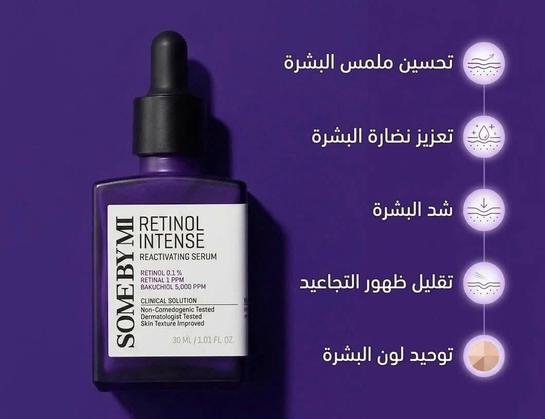 منتجات اصليه
سنتر روسابيلا للرشاقه والجمال 
حله حي العسكري قرب مدرسة ابن إدريس مقابل المجمع الطبي بالعماره الطابق الثاني للاستفسار ***********
