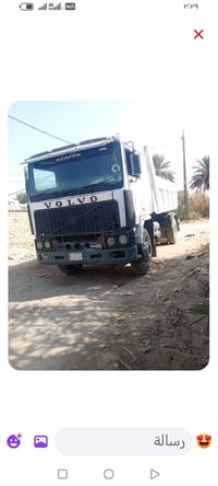 للبيع • شاحنة