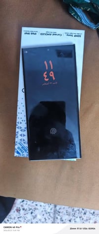 سامسونج S23 • ٢٥٦ • الحسينية