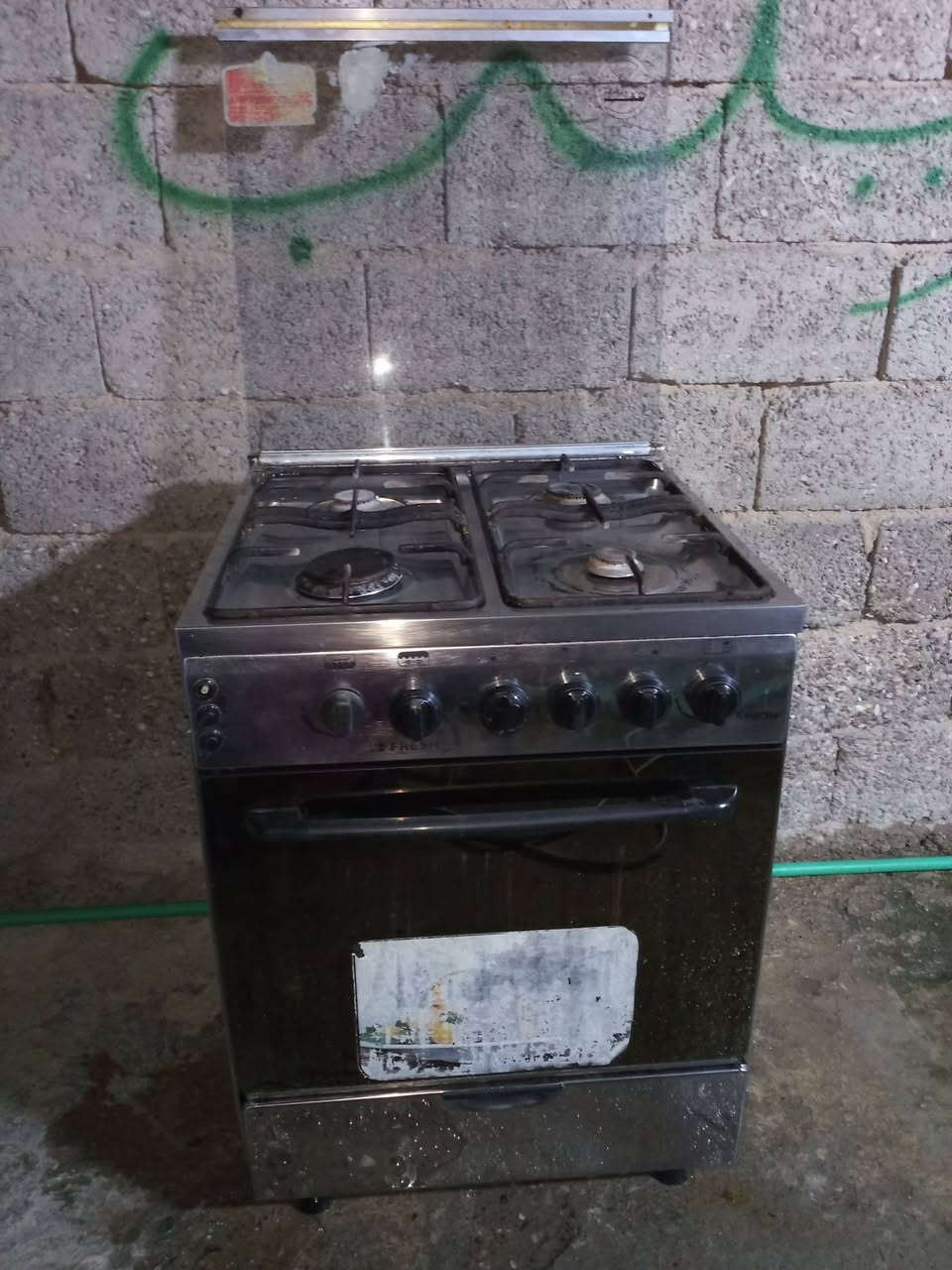السلام عليكم طباخ نضيف فريش شغال ***********
