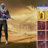 كونكر 16 • لفل 78 • بغداد سبع البور